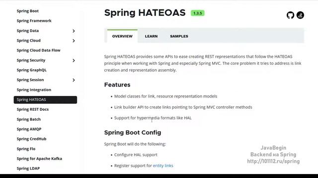 Spring направления: HATEOAS (2021) смотреть онлайн