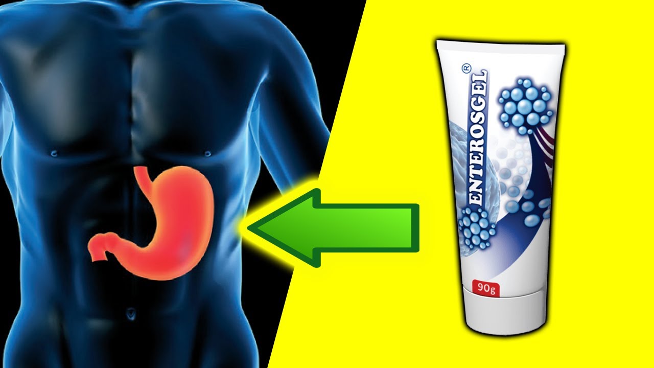 ЭНТЕРОСГЕЛЬ видео инструкция. Средство от: отравление, похмелье, аллергия, вирус, гастрит, язва.