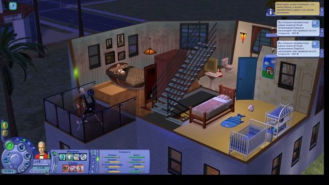 Пополнение в семье Гонгадзе ( Кальенте ) ИГРАЮ В SIMS 2 / НОСТАЛЬГИЯ 2020 #3 смотреть онлайн