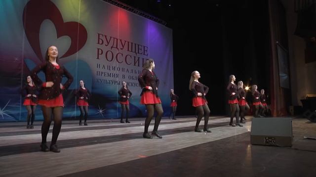 Step Ballet RTT Екатеринбург “ Ирландские каблучки»