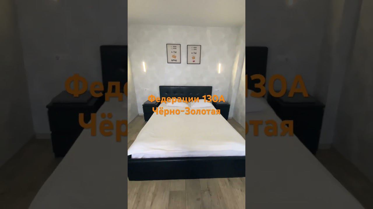 156 (17 этаж) смотреть онлайн