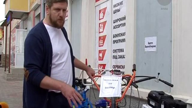 Интернет магазин и салон розничной продажи по самым низким ценам смотреть онлайн