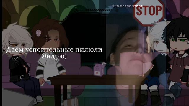 *♡[Реакция команды с канала Mr. Monster на Нила и Эндрю]♡* смотреть онлайн