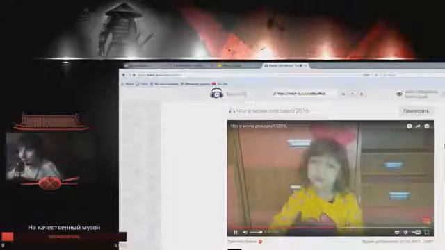 Без чего нельзя ходить в школу смотреть онлайн