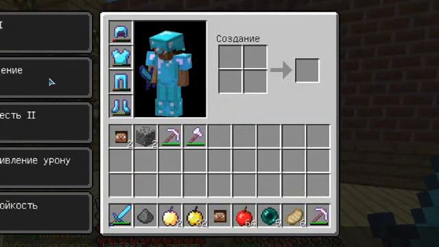 Minecraft - (1.7.2-1.7.9)!! Smetana ShoW !! True game,Grief смотреть онлайн
