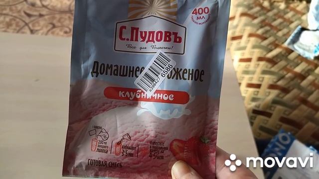 НЕОЖИДАННО, НО ОЧЕНЬ ПРИЯТНО!!!