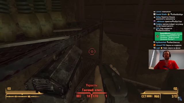 Папич играет в Fallout New Vegas! Последние кадры! 68 смотреть онлайн