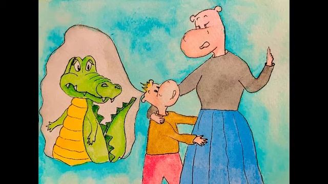 Сказка о малыше, который кусается смотреть онлайн