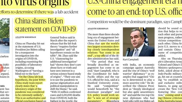 28 May 2021 | The Hindu Newspaper Analysis | Current Affairs 2021 #UPSC #IAS Editorial Analysis смотреть онлайн