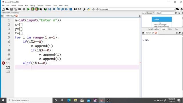 Print positive integers in a given range multiple of 2 and 3 смотреть онлайн