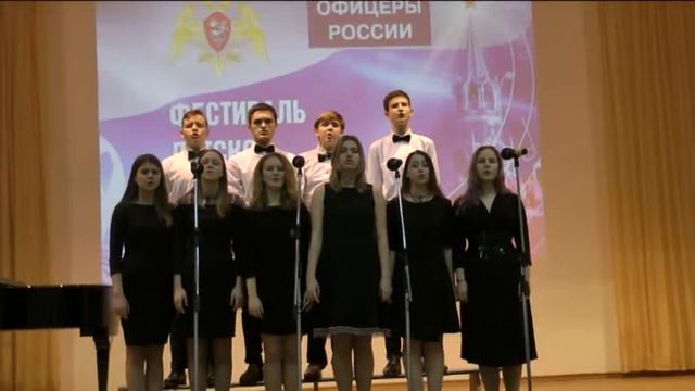 фестиваль детской патриотической песни