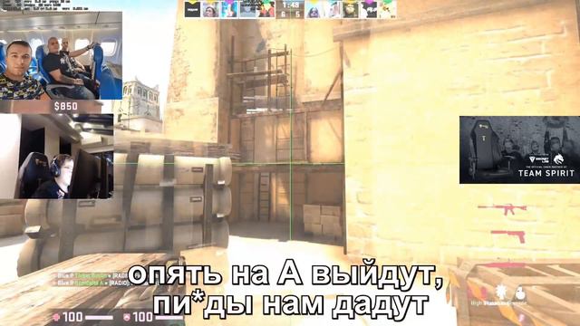 FACEIT 3000 elo prem (magixx, Finigan, sk1ffz) | CS:GO смотреть онлайн