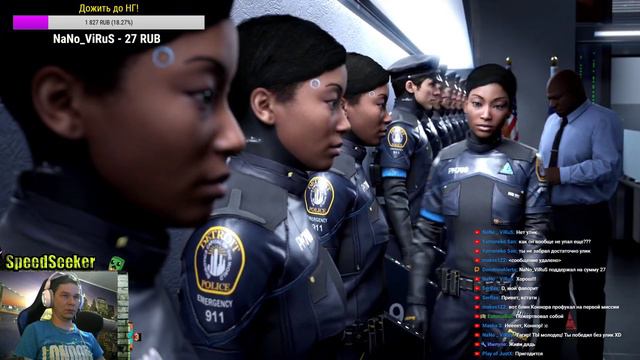 Detroit: Become Human STREAM. АНДРОЙДЫ С НАМИ! смотреть онлайн