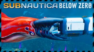 ?Subnautica Below Zero ЭКСПЕРИМЕНТЫ НЕРЕАЛЬНО БЫСТРОЕ ПЕРЕДВИЖЕНИЕ ПОД ВОДОЙ
