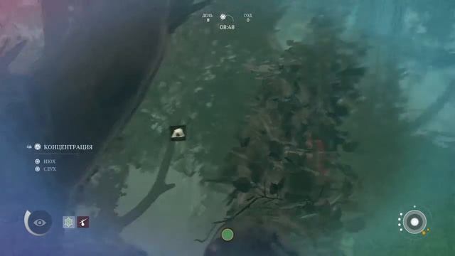 Ancestors: The Humankind Odyssey #7 Укрытие с секретным водопадом