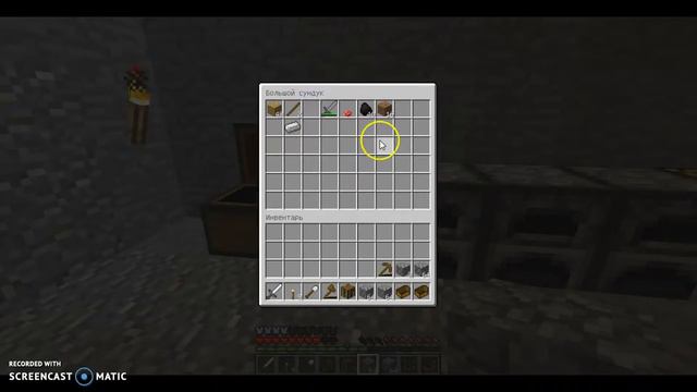 Сделали дом "Выживание на острове"#2 смотреть онлайн