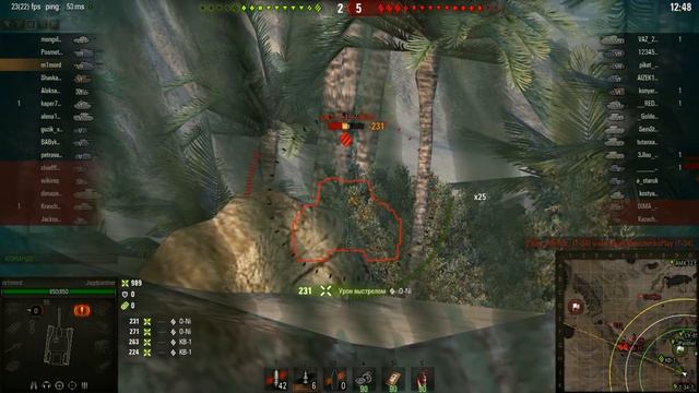 WoT. Лето, отдых и... Сливы рандома смотреть онлайн