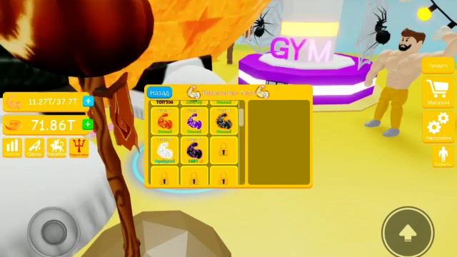 Краткий обзор игры Лифтинг в Роблокс смотреть онлайн