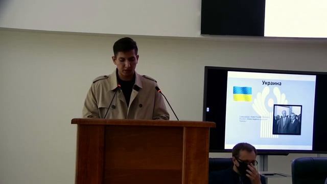 Лекция, посвященная 30-летию СНГ смотреть онлайн