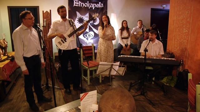 Родные места. Группа "Гости" смотреть онлайн