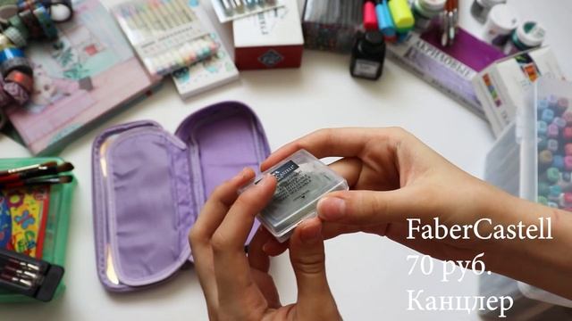 Мои арт материалы  Чем я рисую?