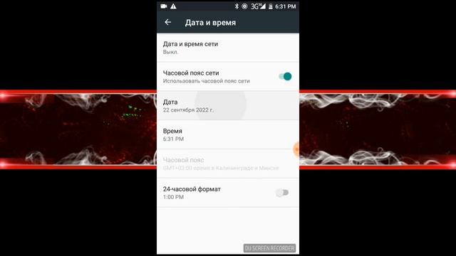 Как получить деньги бесплатно Fluffy Foll??? смотреть онлайн