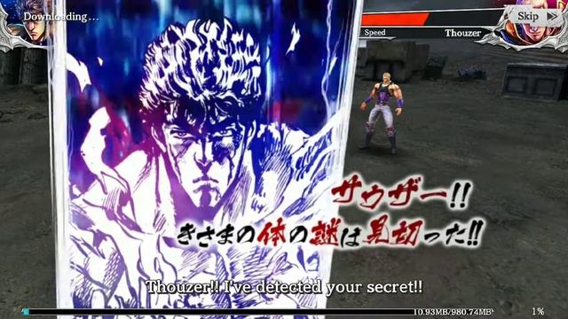 Fist Of The North Star Legends Revive GAMEPLAY ANDROID смотреть онлайн