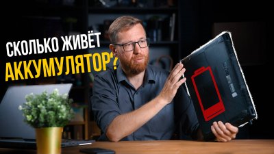 Обзоры изобретений и новости технологий