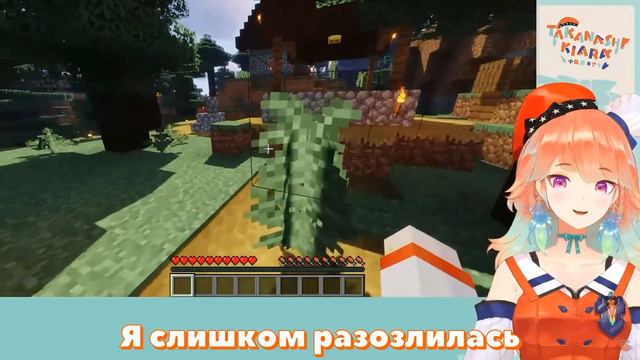 【RUS SUB】Киара чуть не родила от страха【Hololive EN】 смотреть онлайн