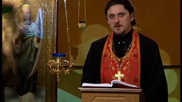 Читаем Евангелие вместе с Церковью. 17 апреля 2015 смотреть онлайн