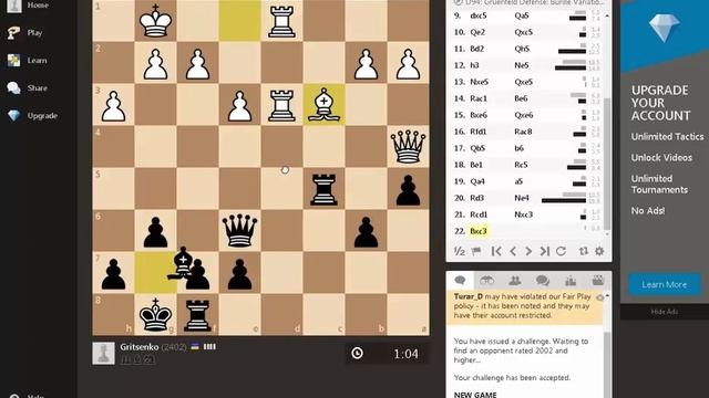Блиц онлайн - пробил 2400 на Chess.com