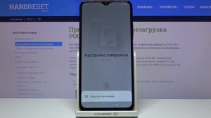 Обход проверки FRP от Google на POCO M3 / Как обойти ФРП от Гугл на POCO M3?