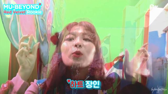 seulgi - beautiful смотреть онлайн