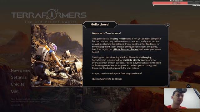 Fallout Nevada|Terraformers|House Builder смотреть онлайн
