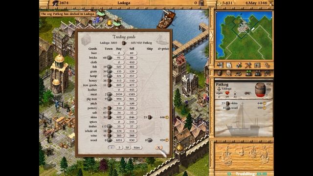 An Old Favourite; The Patrician III - 5