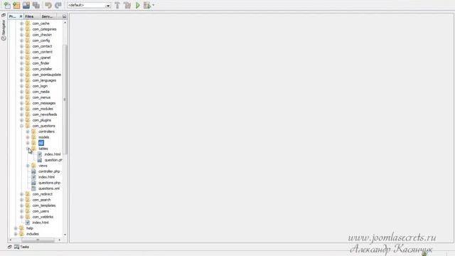 Урок 3 - Работа с базой данных Joomla смотреть онлайн