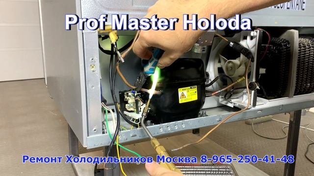 Ремонт холодильника TOSHIBA GR RF646WE ЧАСТЬ 1 смотреть онлайн