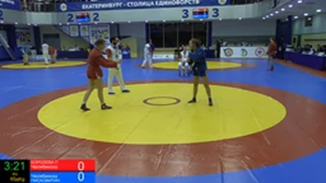 Ковер-4, 13-дек - Первенство УрФО по самбо (17-18 лет) смотреть онлайн