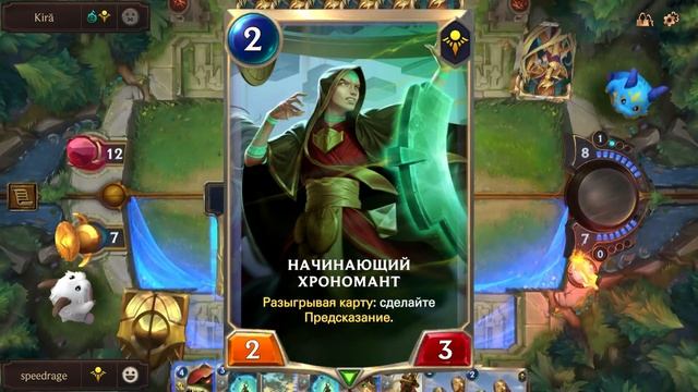 Колода Императора. Играйте правильно! Солнечный диск за 6 раундов. #Азир и #Ренектон. смотреть онлайн