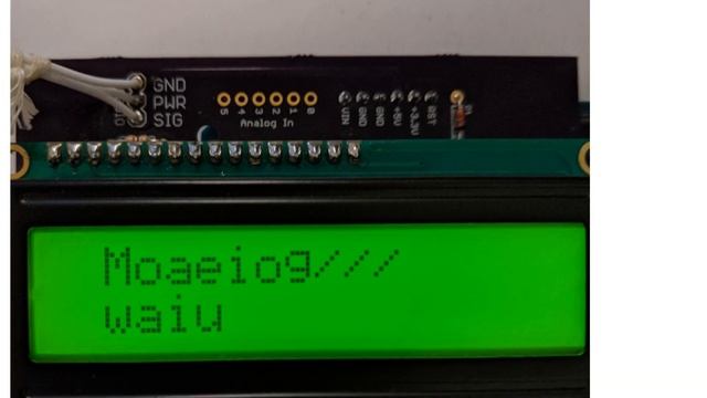 Arduino: LCD randomly goes one character further in the ascii table смотреть онлайн