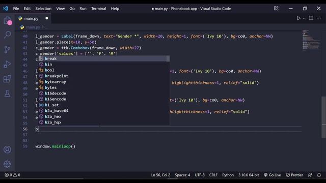 Phonebook app using Python with source code | File Structure mini project | PART 1 смотреть онлайн