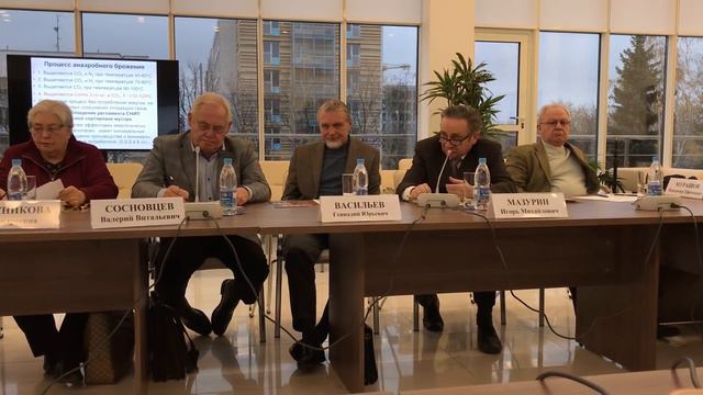 Мазурин Игорь Михайлович о недопустимости МСЗ! смотреть онлайн