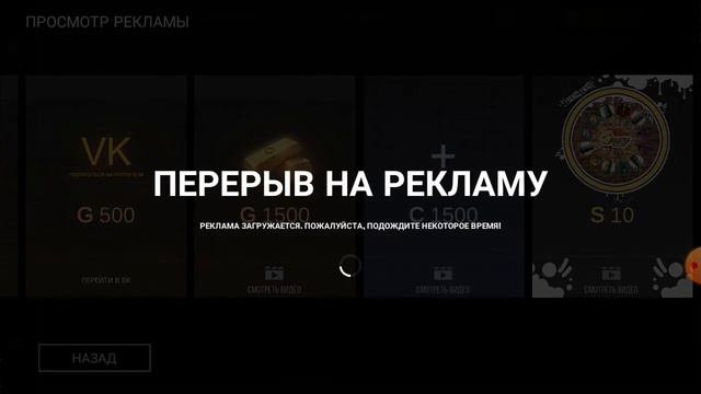 играю в кейс симулятор стандофф2 смотреть онлайн