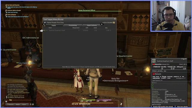 FF14 стрим №17 - A Realm Reborn - Гринд-гринд смотреть онлайн