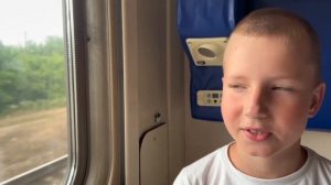 Поезд 306 Москва Сухум