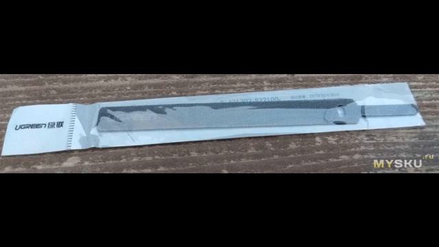 Ugreen CD122 - качественное однопортовое 18 Вт Qualcomm 3.0 зарядное устройство | #Обзор смотреть онлайн