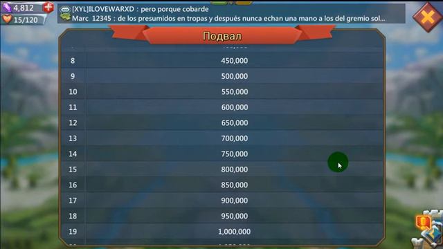 Lords Mobile.Постройки. смотреть онлайн