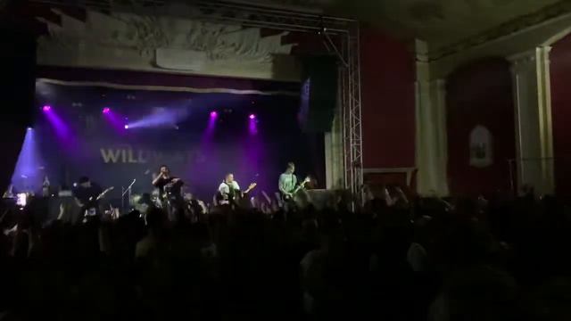 Wildways - Faka Faka Yeah @ Crystal Hall - 30.08.2020 смотреть онлайн