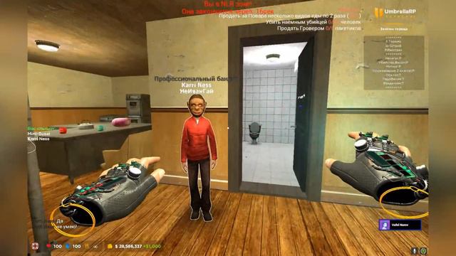 ГАЙД ПО FADING DOOR | Garry's Mod DarkRP смотреть онлайн