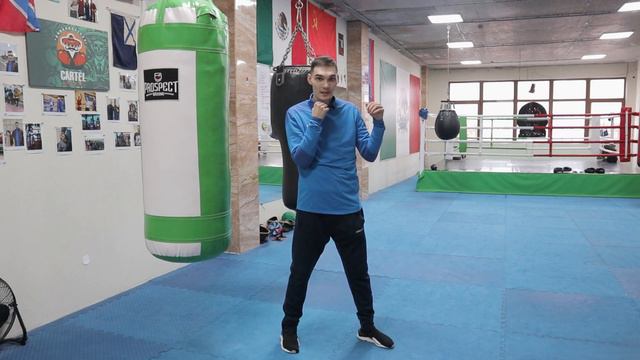 Бокс. Прямой удар правой рукой смотреть онлайн